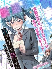 繁花 年代剧免费观看